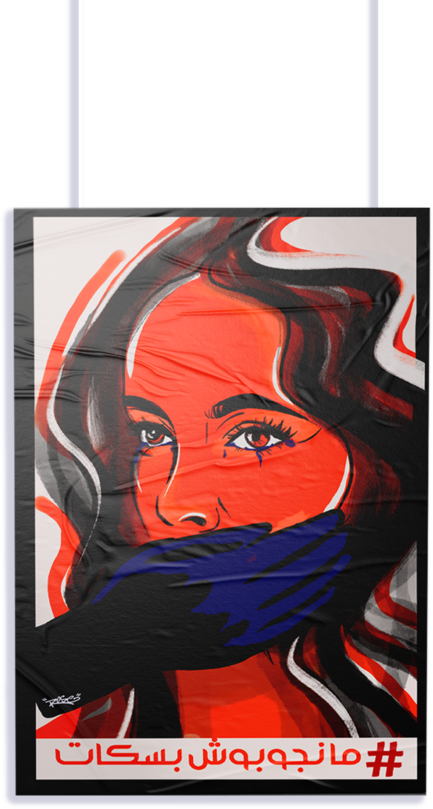 Affiche Briser le Silence
